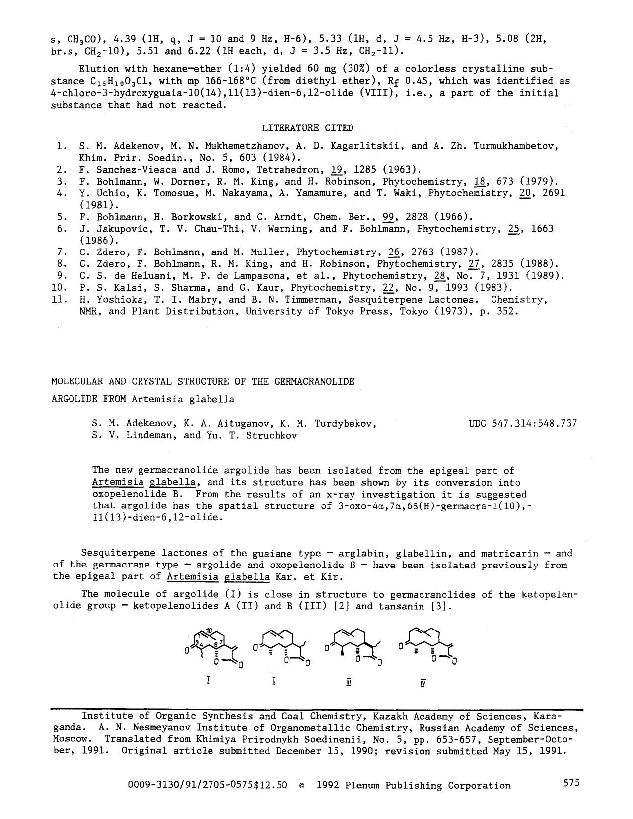 Molecular and crystal structure of the germacranolide argolide from Artemisia glabella by Unknown