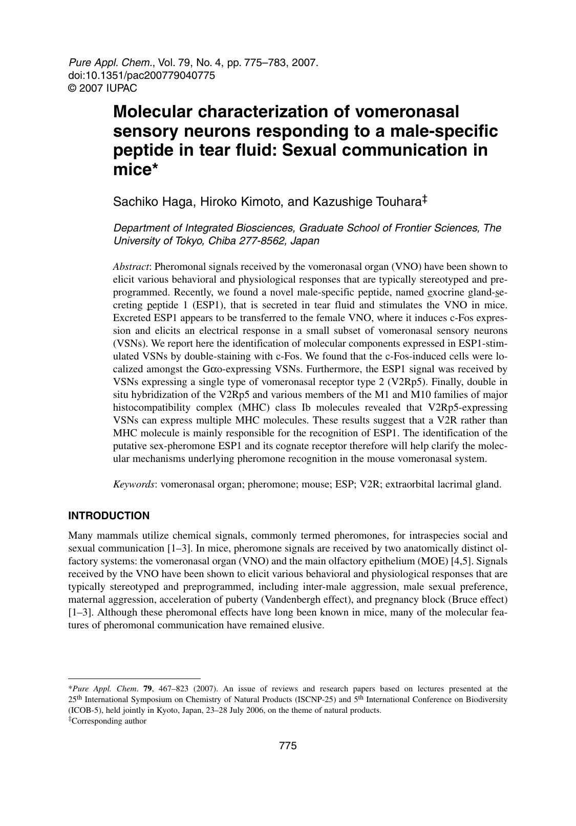 Molecular characterization of vomeronasal sensory neurons responding to a male-specific peptide in tear fluid: Sexual communication in mice by Sachiko Haga Hiroko Kimoto & Kazushige Touhara