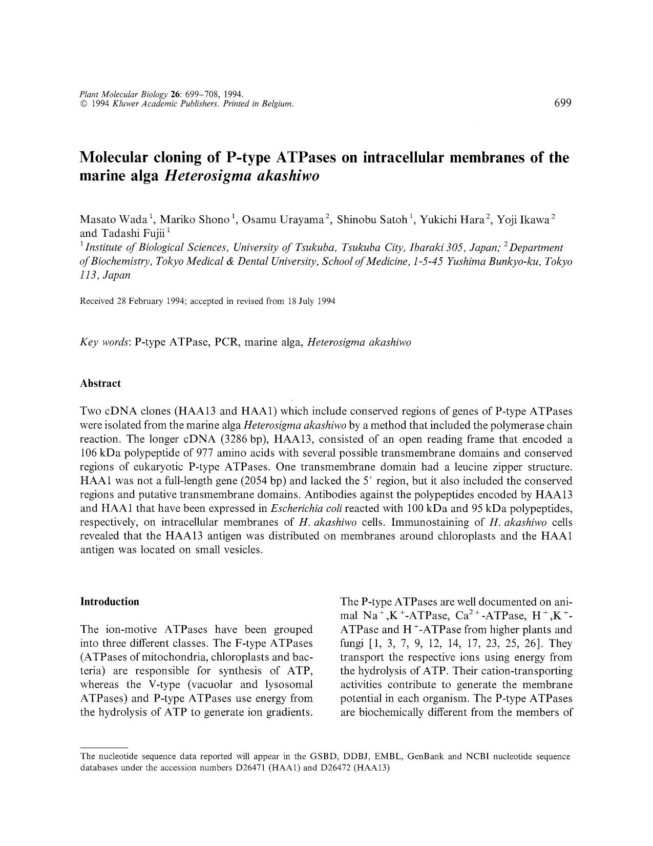 Molecular cloning of P-type ATPases on intracellular membranes of the marine alga <Emphasis Type="Italic">Heterosigma akashiwo <Emphasis> by Unknown