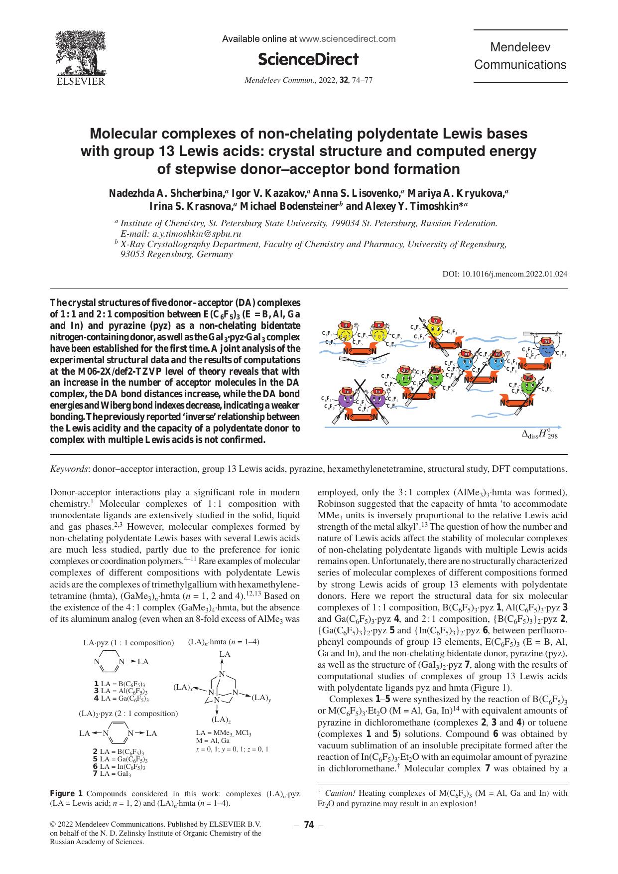 Molecular complexes of non-chelating polydentate Lewis bases with group 13 Lewis acids: crystal structure and computed energy of stepwise donorâacceptor bond formation by unknow
