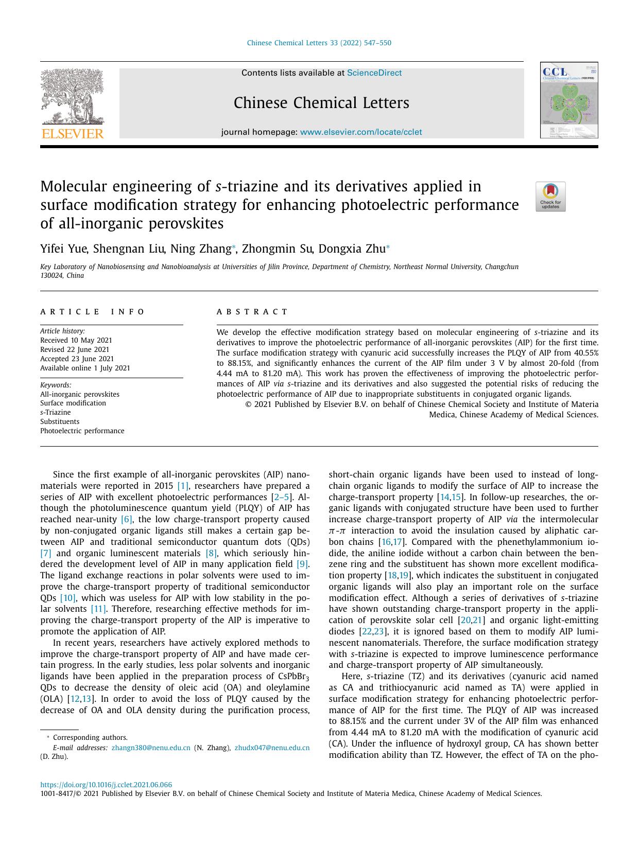 Molecular engineering of s-triazine and its derivatives applied in surface modification strategy for enhancing photoelectric performance of all-inorganic perovskites by Yifei Yue & Shengnan Liu & Ning Zhang & Zhongmin Su & Dongxia Zhu