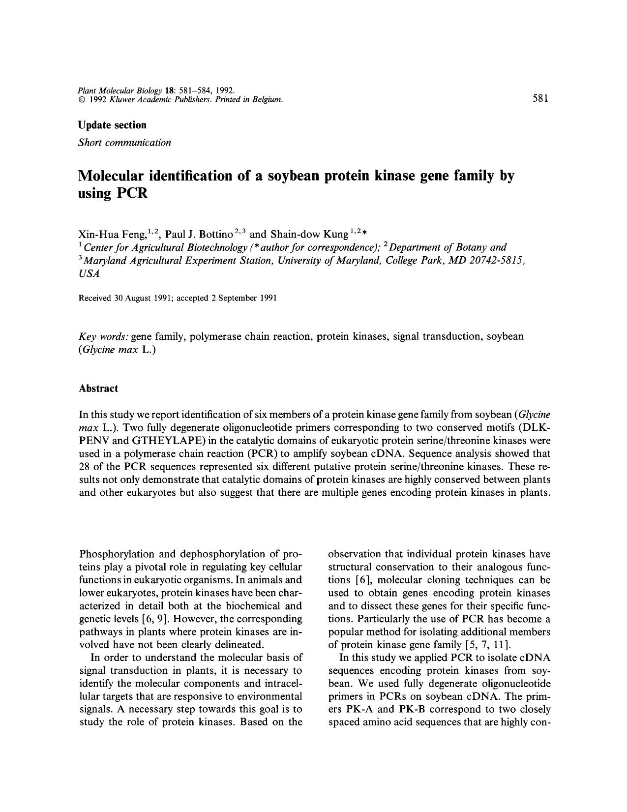 Molecular identification of a soybean protein kinase gene family by using PCR by Unknown