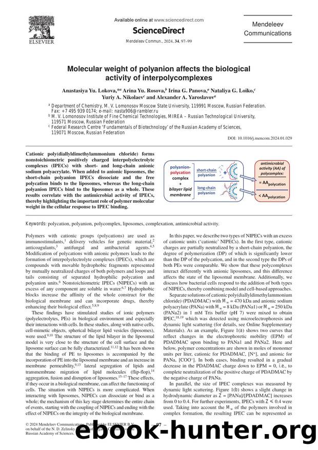 Molecular weight of polyanion affects the biological activity of interpolycomplexes by unknow