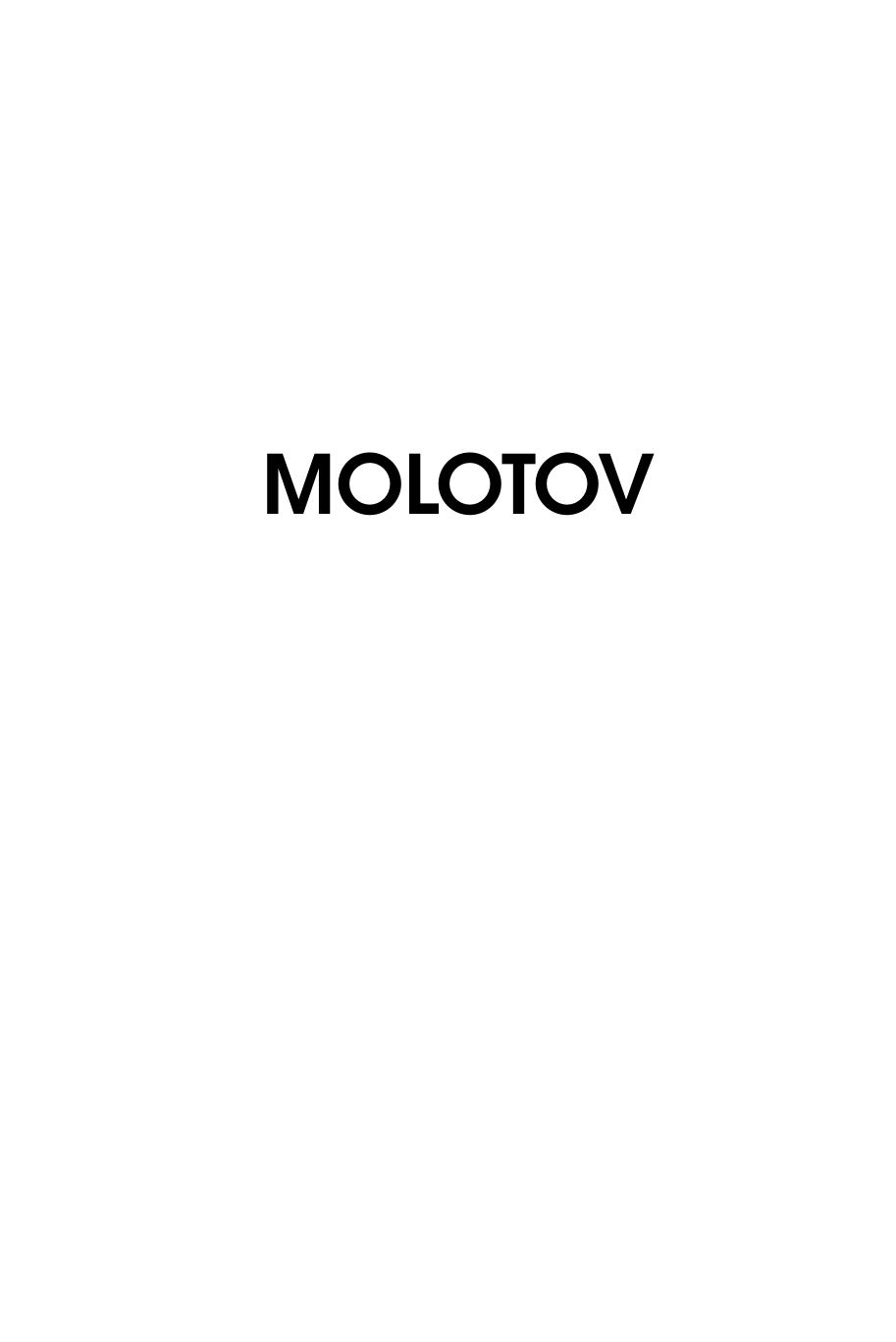 Molotov: Stalin's Cold Warrior by GEOFFREY ROBERTS