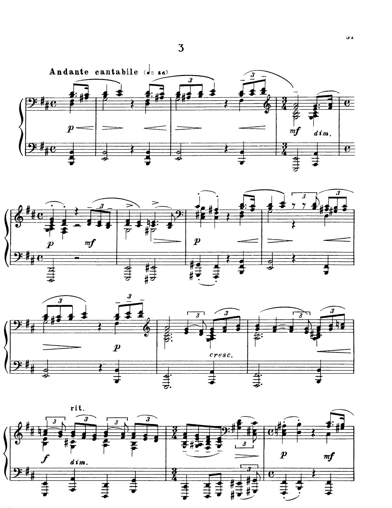Moments Musical 3 by Unknown