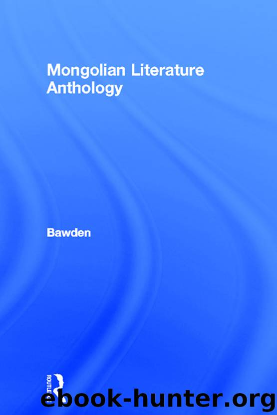 Mongolian Literature Anthology by Bawden;