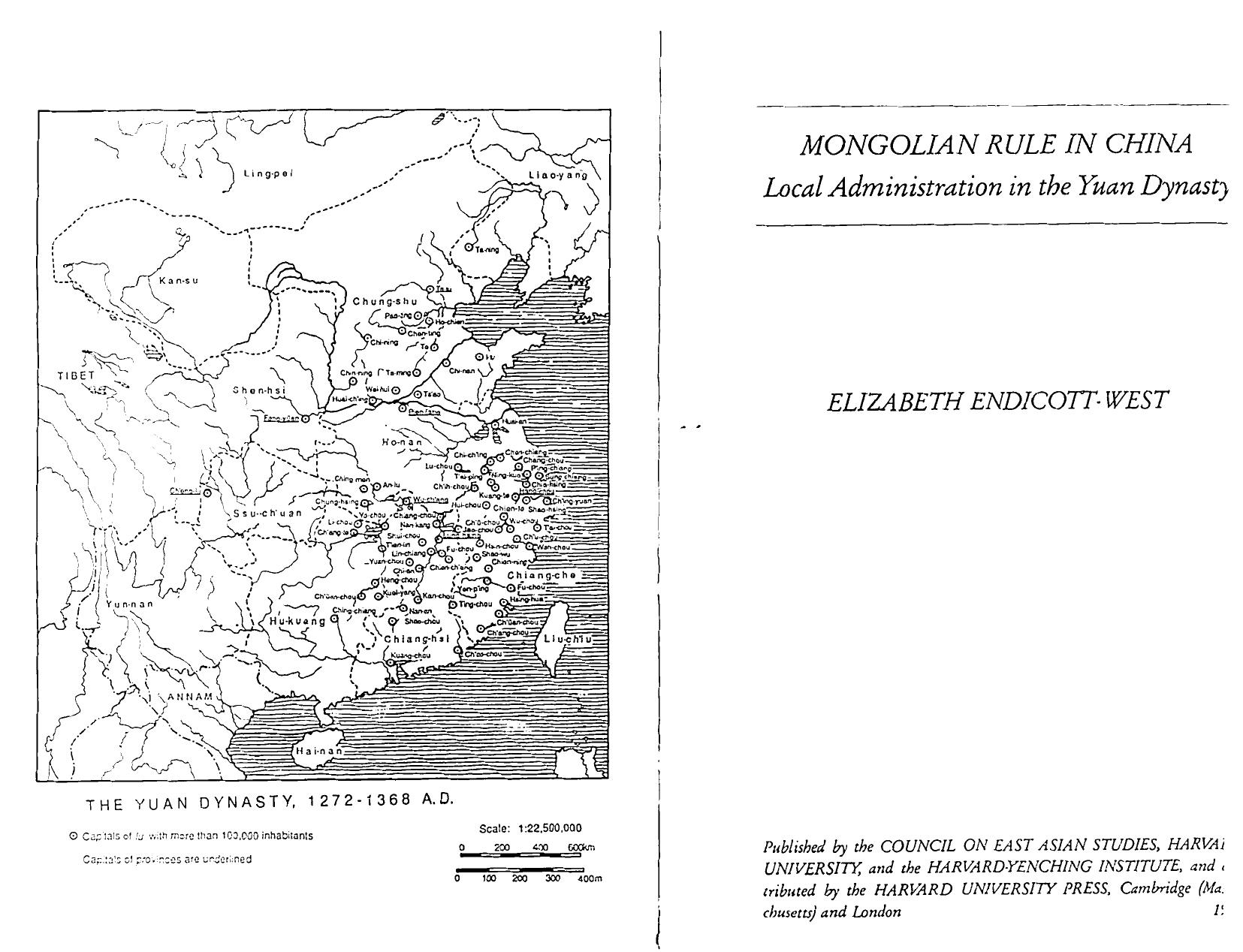 Mongolian rule in China local administration in the Yuan Dynasty by Unknown