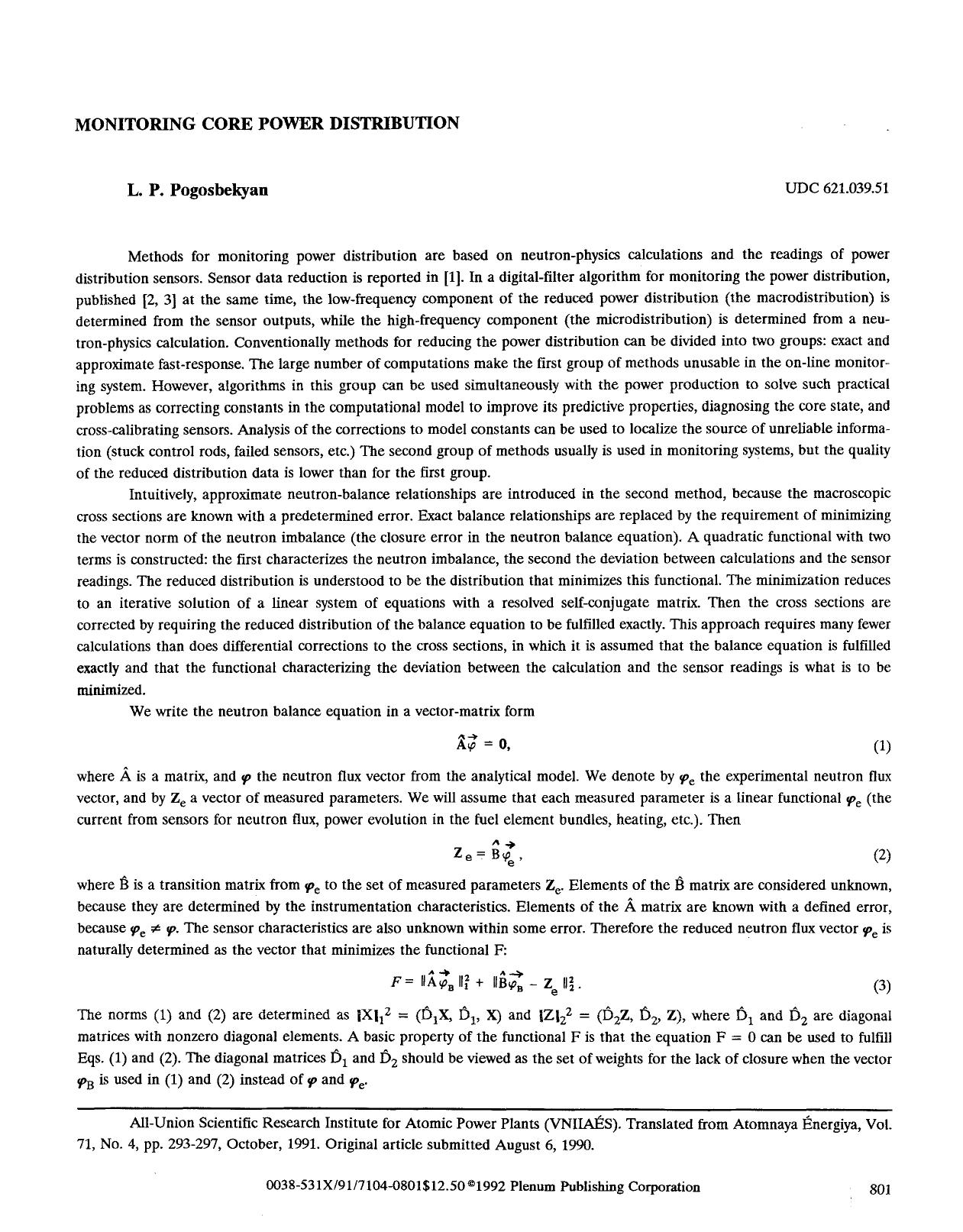 Monitoring core power distribution by Unknown