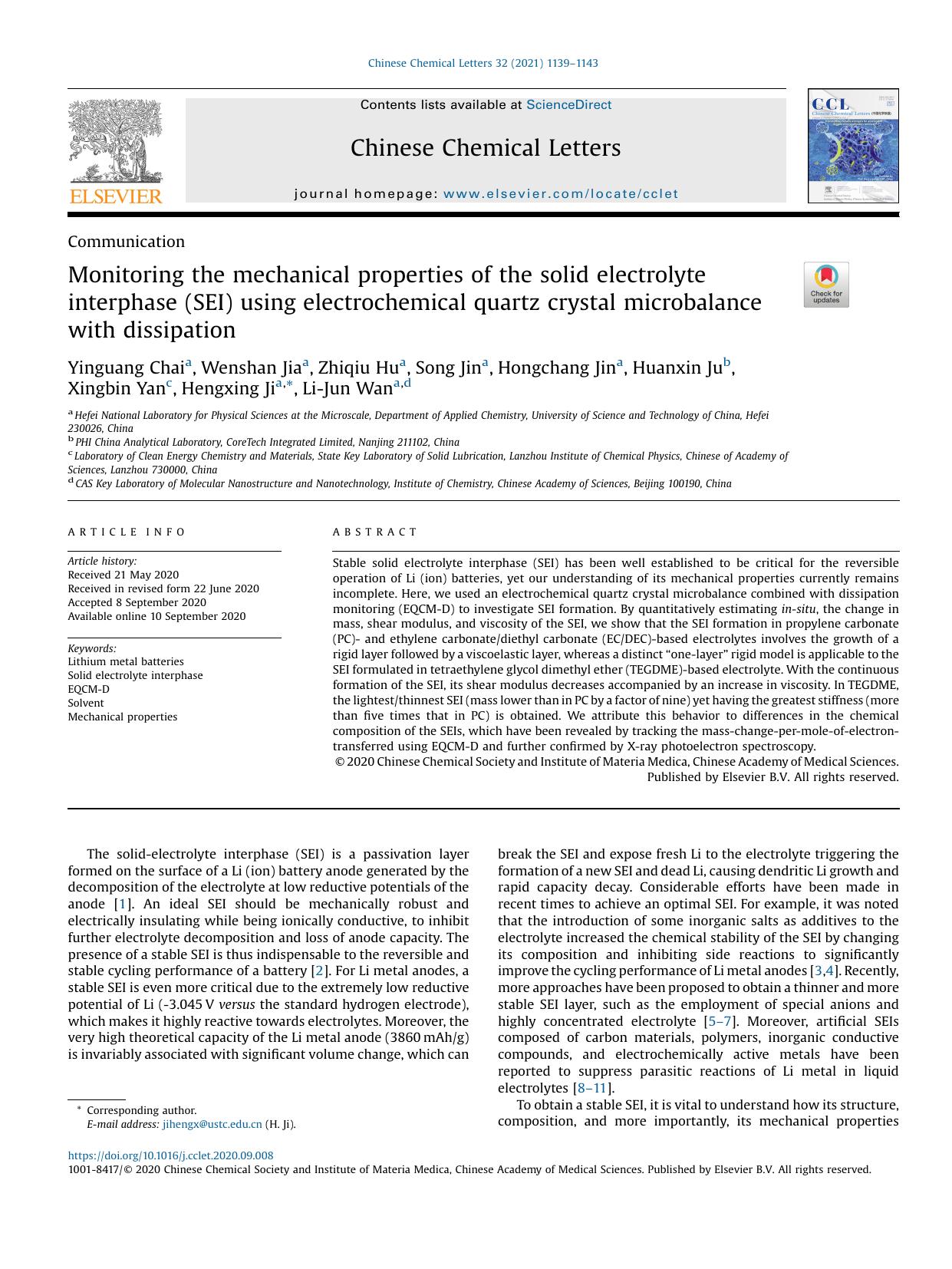Monitoring the mechanical properties of the solid electrolyte interphase (SEI) using electrochemical quartz crystal microbalance with dissipation by Yinguang Chai