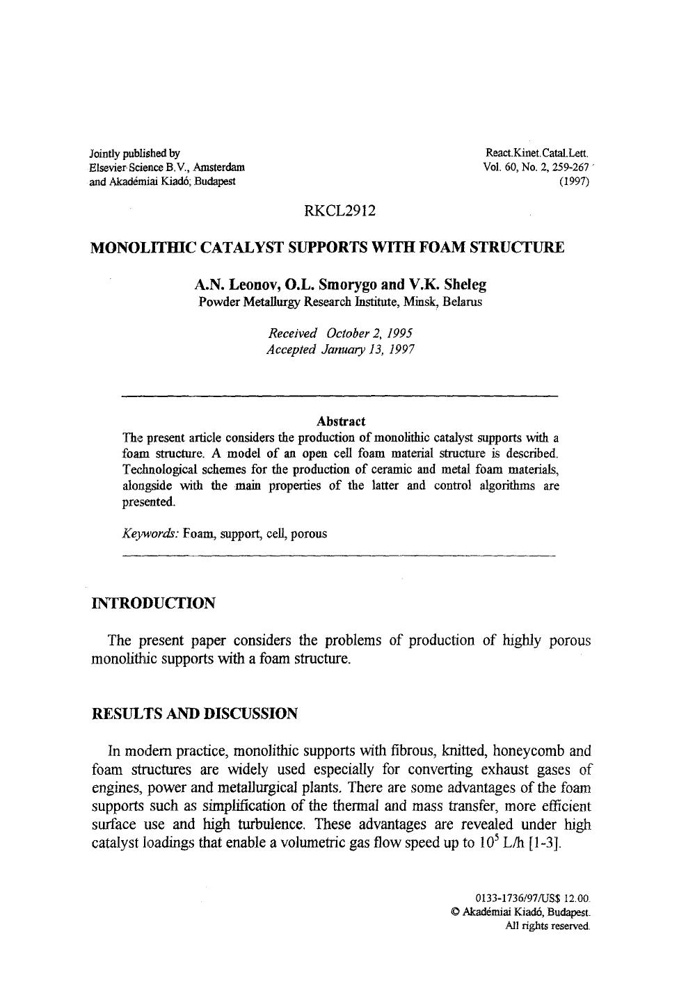Monolithic catalyst supports with foam structure by Unknown
