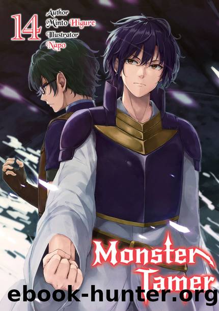 Monster Tamer: Volume 14 [Complete] by Minto Higure