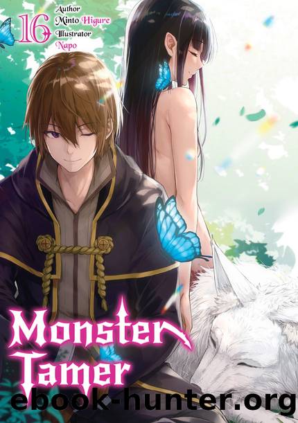 Monster Tamer: Volume 16 [Complete] by Minto Higure