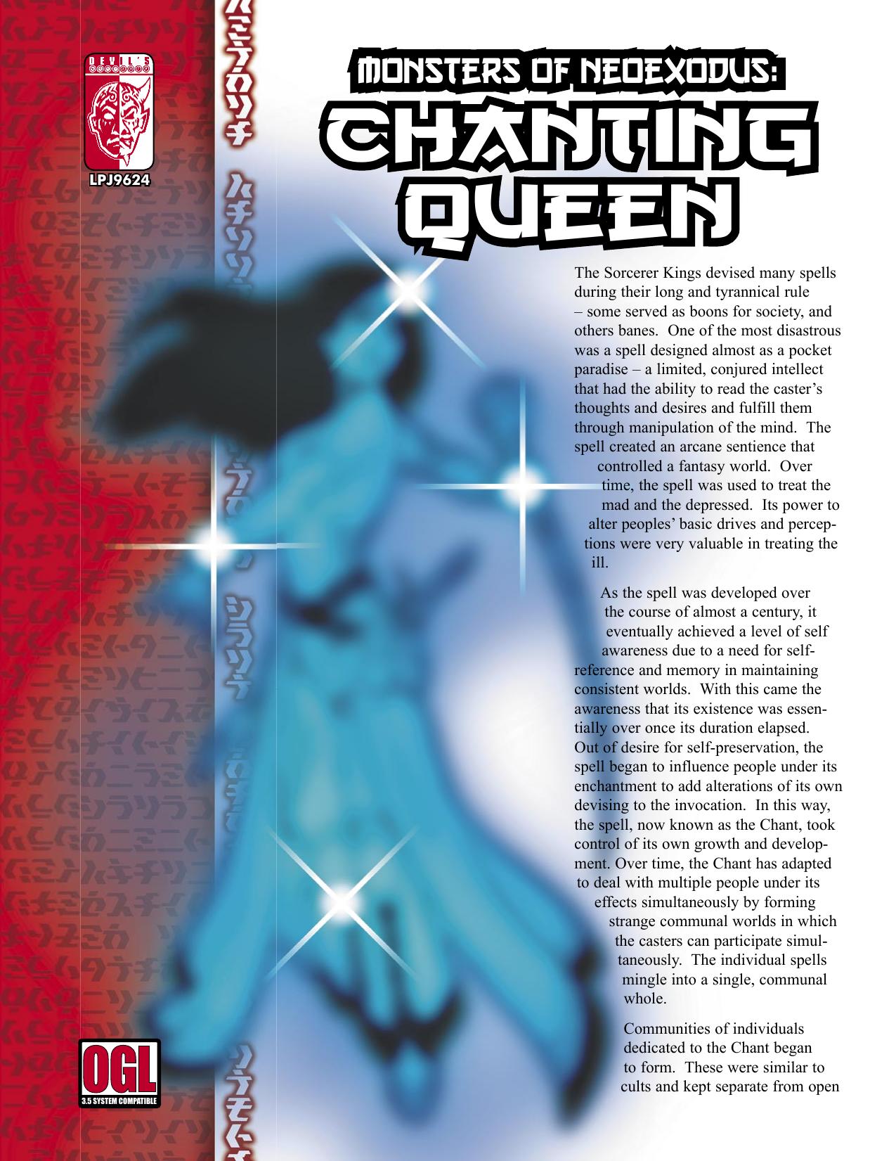Monsters of NeoExodus: Chanting Queen by LPJ Design