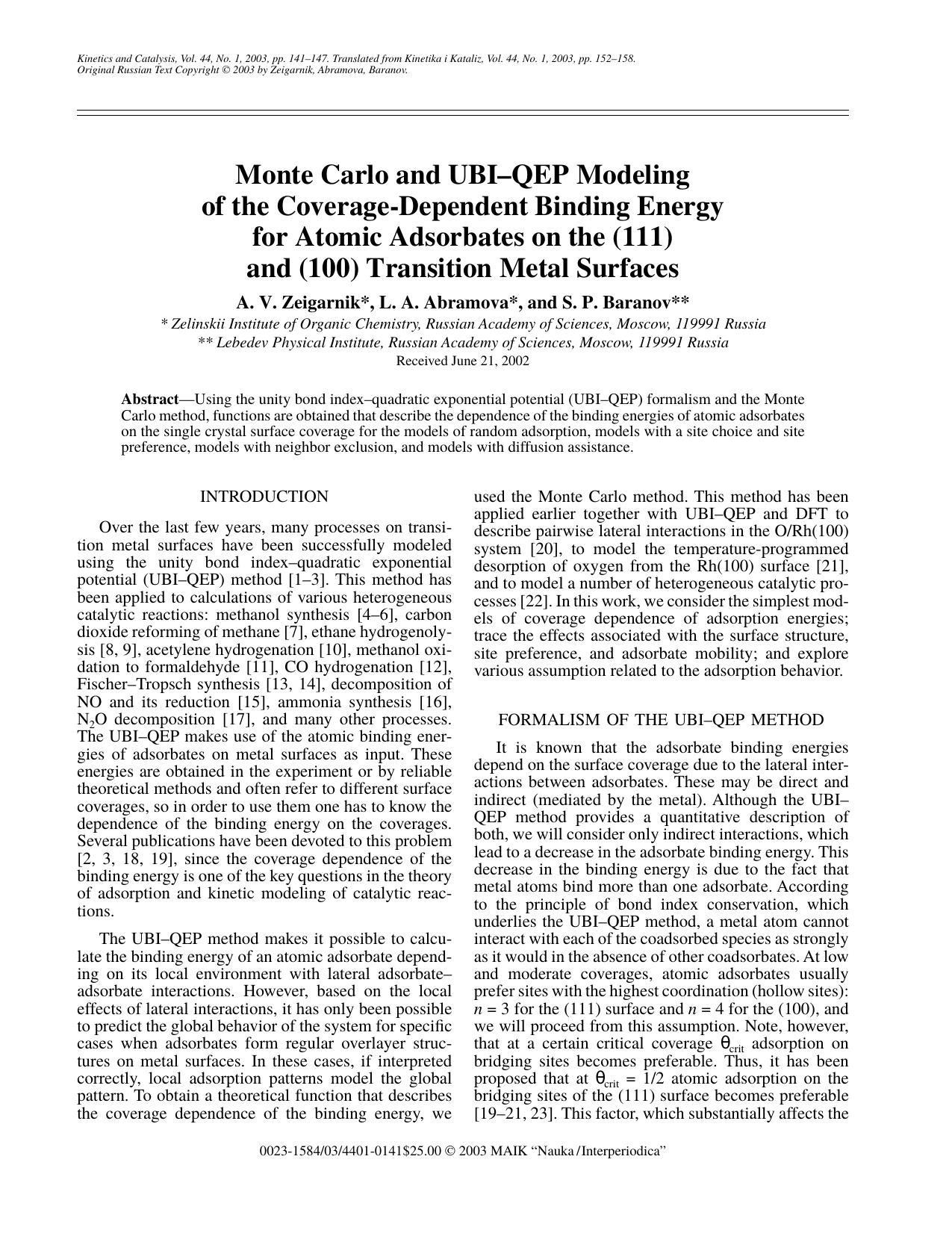 Monte Carlo and UBI&#x2013;QEP Modeling of the Coverage-Dependent Binding Energy for Atomic Adsorbates on the (111) and (100) Transition Metal Surfaces by Unknown