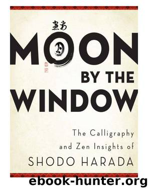 Moon by the Window by Shodo Harada
