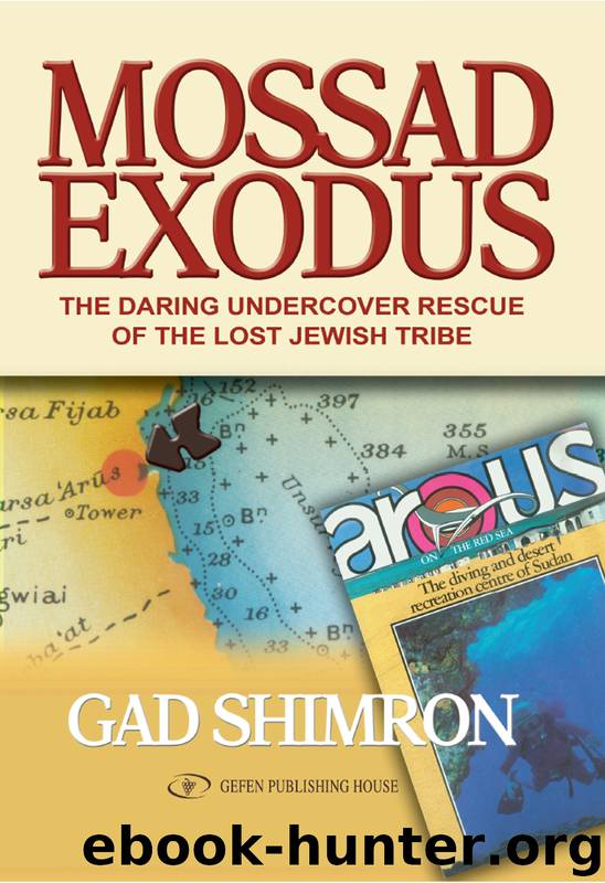 Mossad Exodus by Gad Shimron