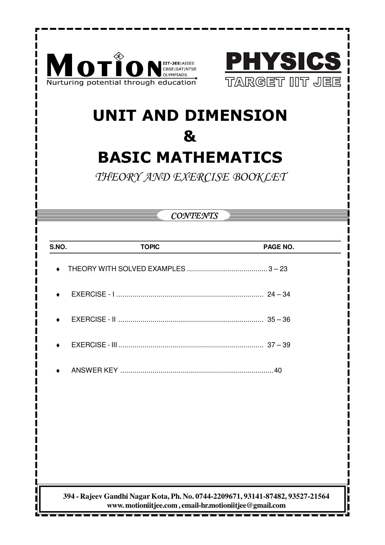 Motion IIT JEE Physics Class 11 and 12 by Motion Kota