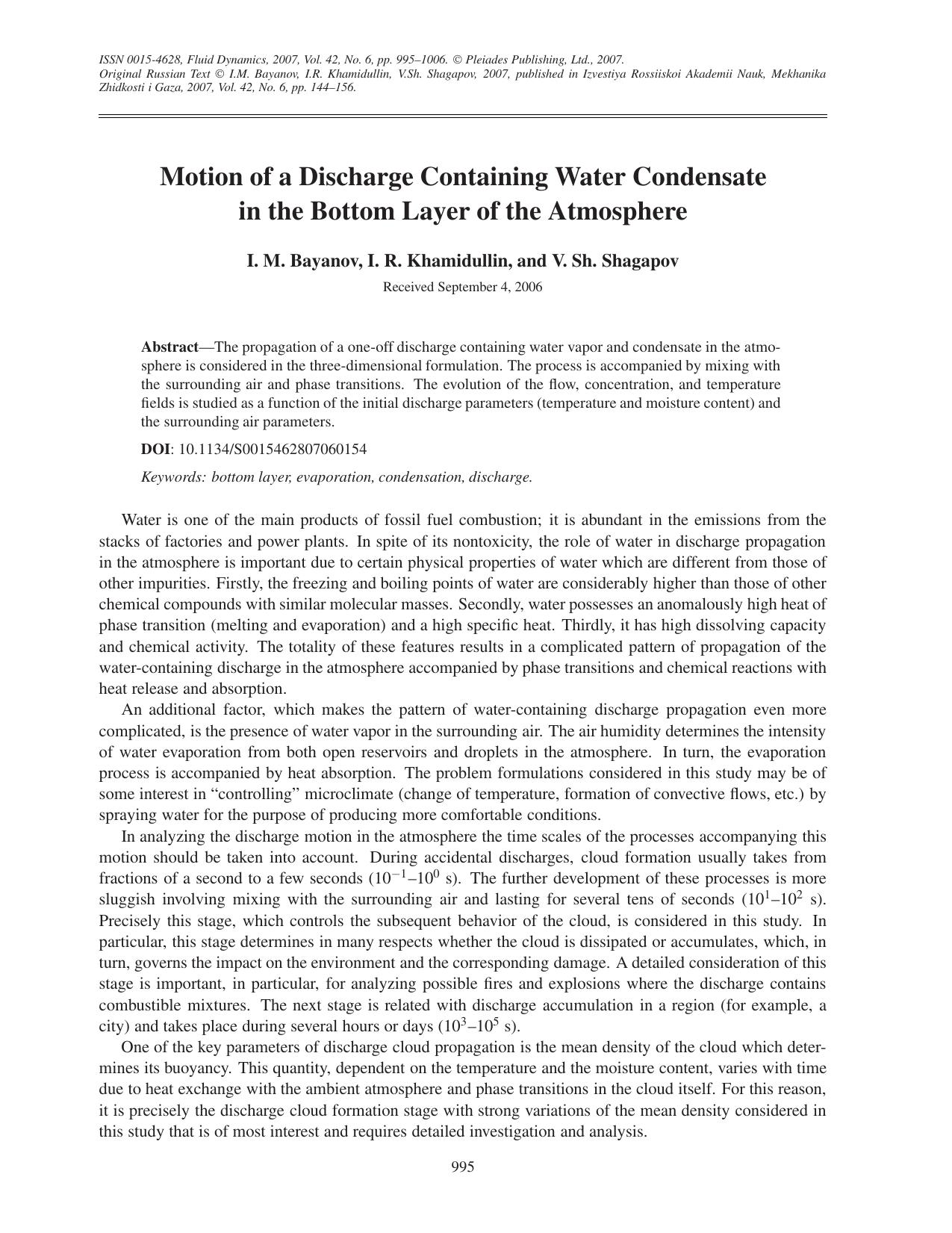 Motion of a discharge containing water condensate in the bottom layer of the atmosphere by Unknown