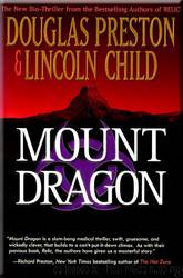 Mount Dragon by Preston Douglas