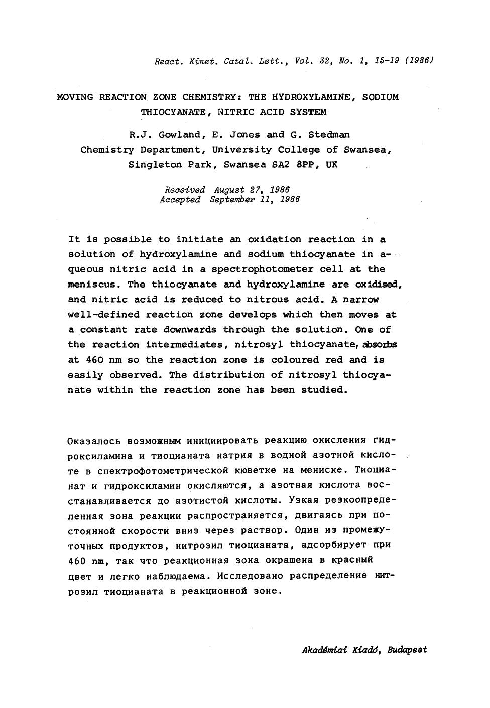 Moving reaction zone chemistry: The hydroxylamine, sodium thiocyanate, nitric acid system by Unknown