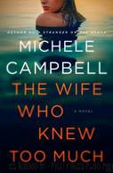 Much by Michele Campbell