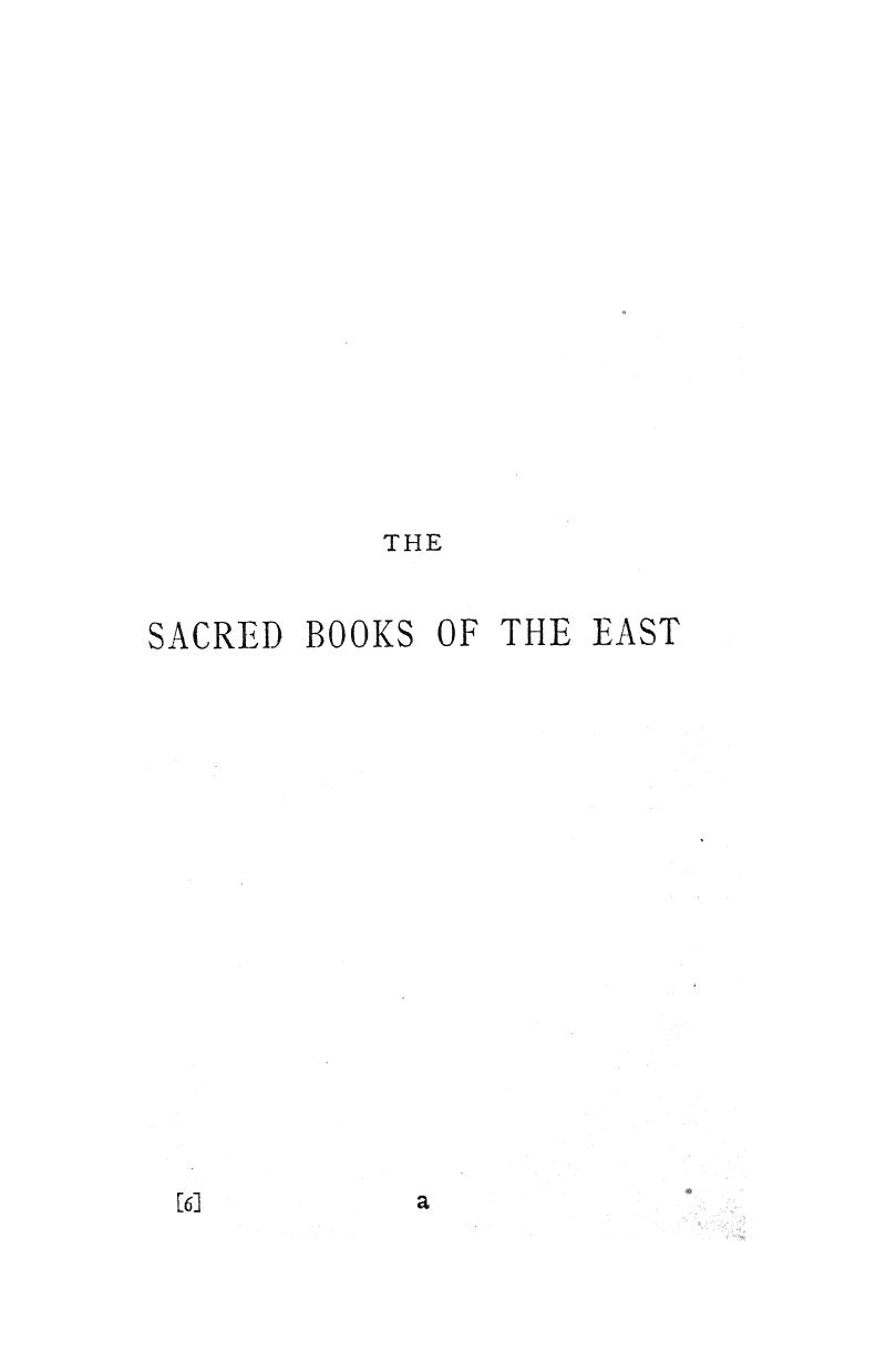 Muller F.max, Translated BY E.H. Palmer - The qur'an chapters i to xvi. part 1 by 1880