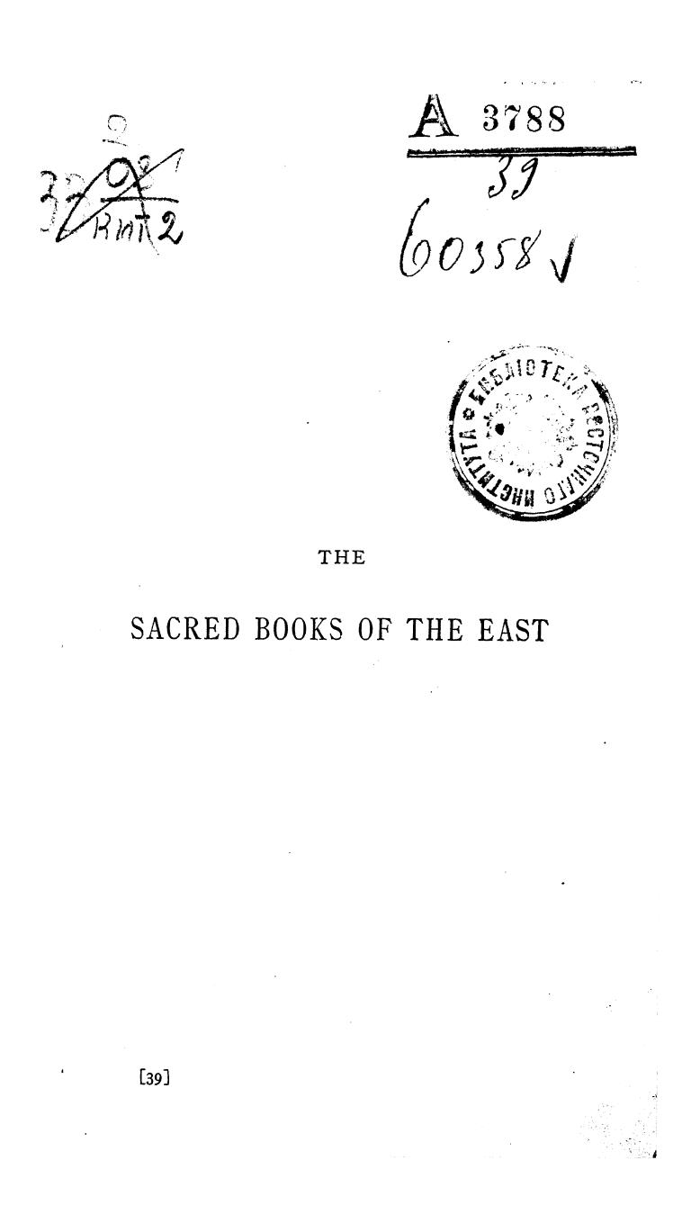 Muller F.max, Translated BY James Legge - The sacred books of china  . part 1 by 1891