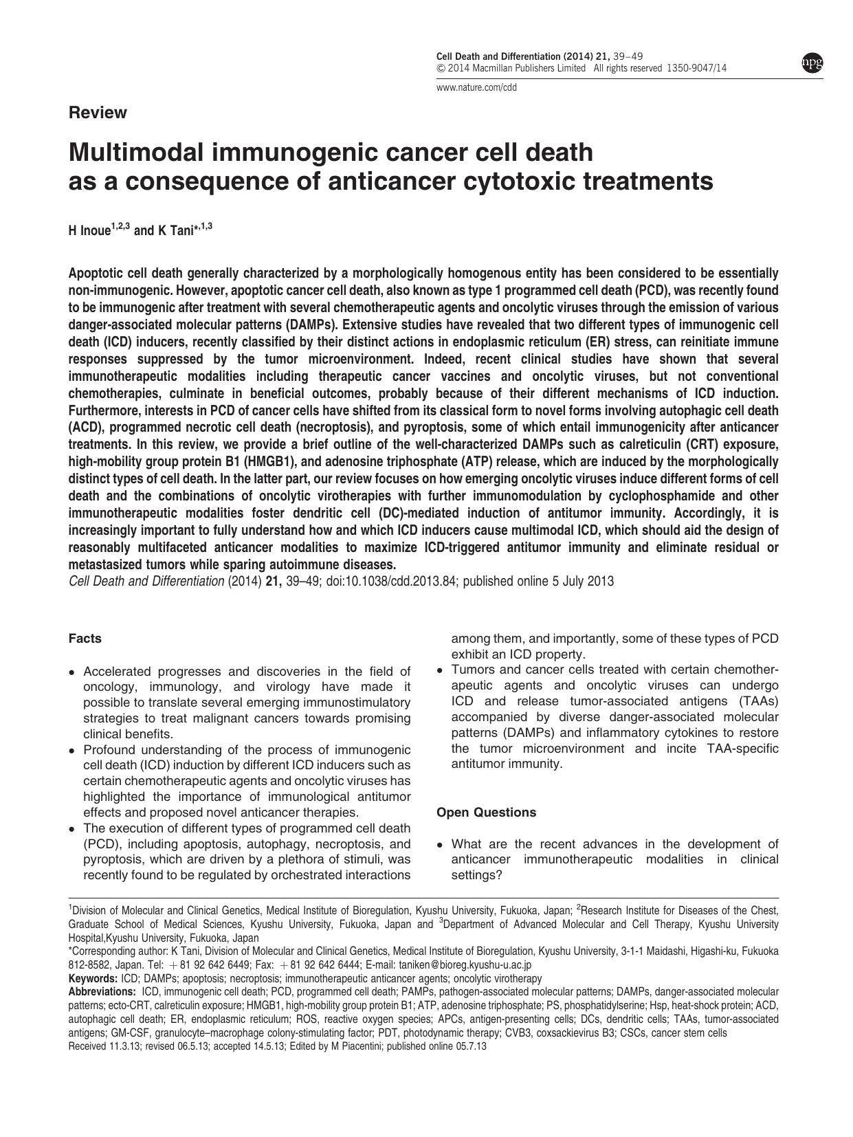 Multimodal immunogenic cancer cell death as a consequence of anticancer cytotoxic treatments by H Inoue & K Tani