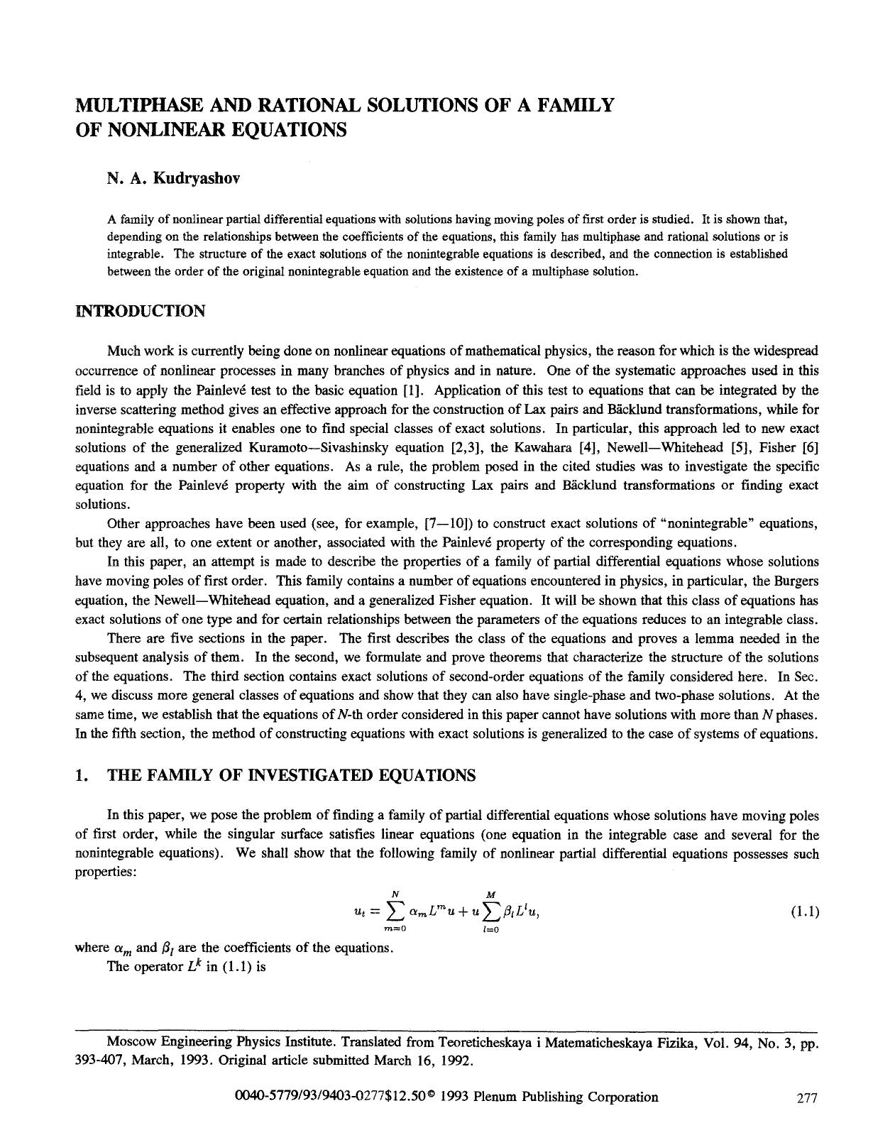 Multiphase and rational solutions of a family of nonlinear equations by Unknown