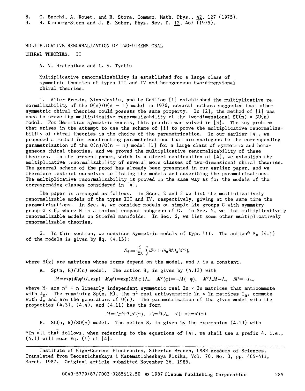 Multiplicative renormalization of two-dimensional chiral theories. II by Unknown