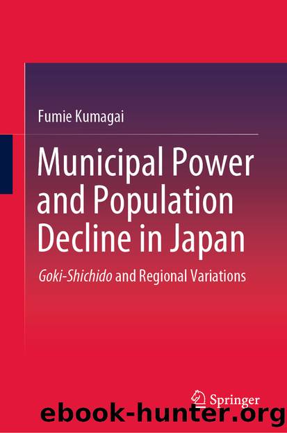 Municipal Power and Population Decline in Japan by Fumie Kumagai