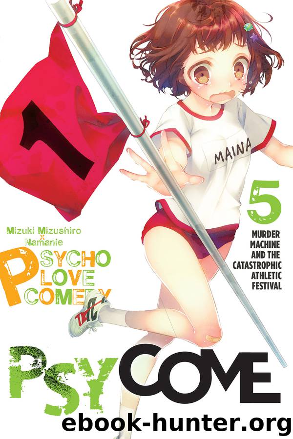 Murder Machine and the Catastrophic Athletic Festival by Mizuki Mizushiro