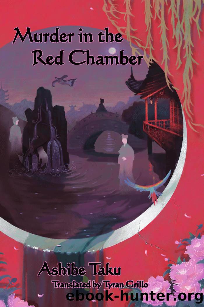 Murder in the Red Chamber by Taku Ashibe