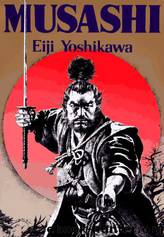 Musashi: Bushido Code by Eiji Yoshikawa
