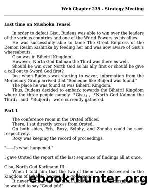 Mushoku Tensei - Volume 23 - Young Man Period - Decisive Battle Chapter by Rifujin na Magonote