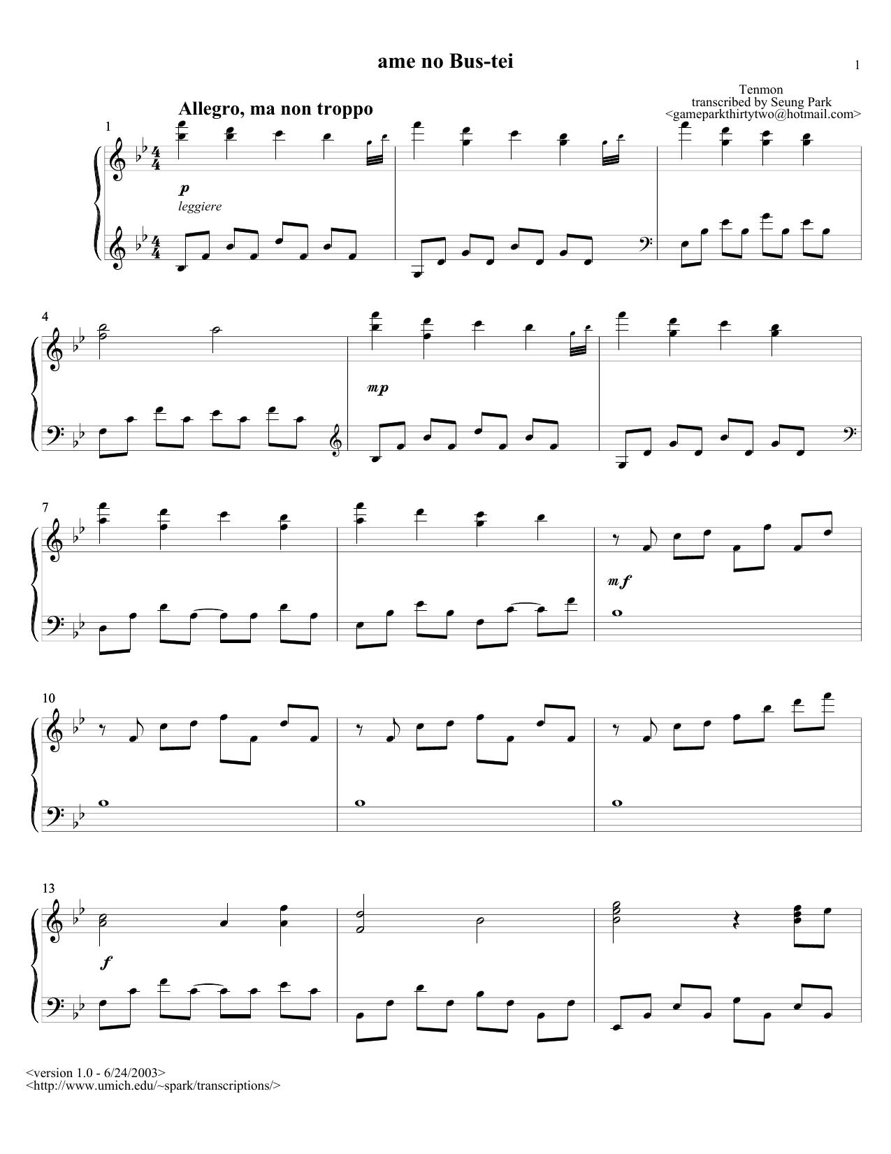 Music Write by The Park Family