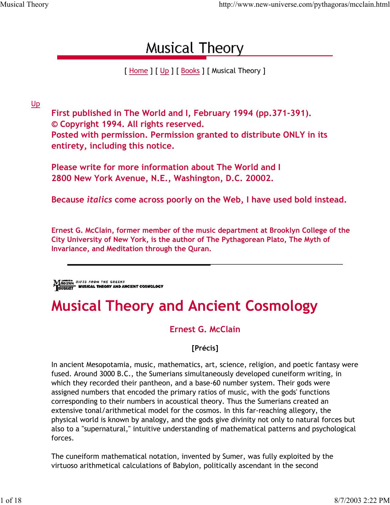 Musical Theory by Administrator
