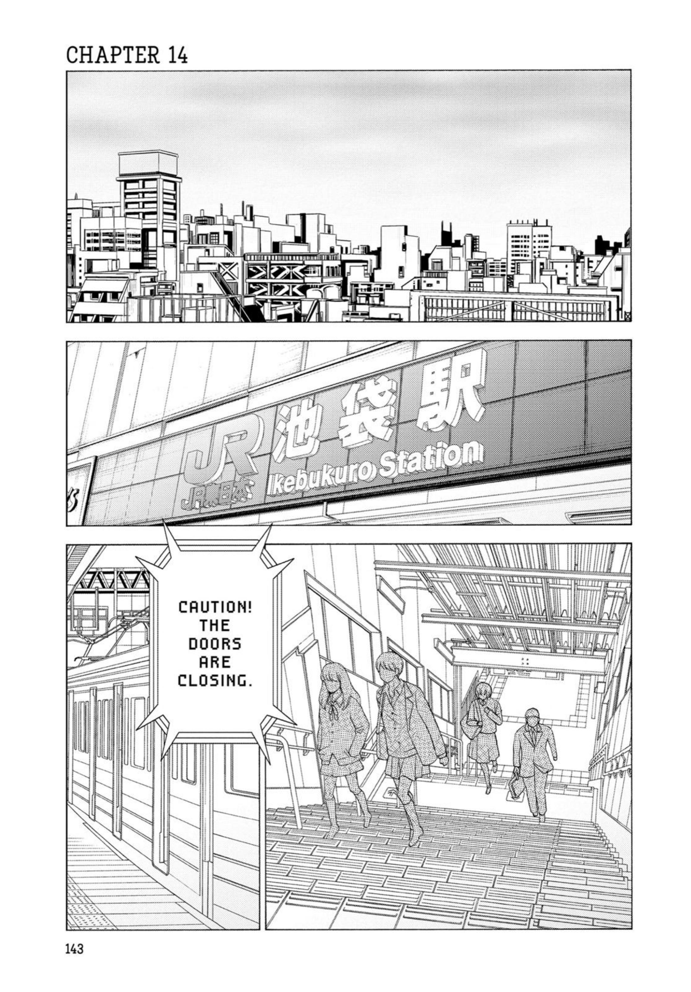 My Dress-up Darling CH by 014 @Manga Gallery