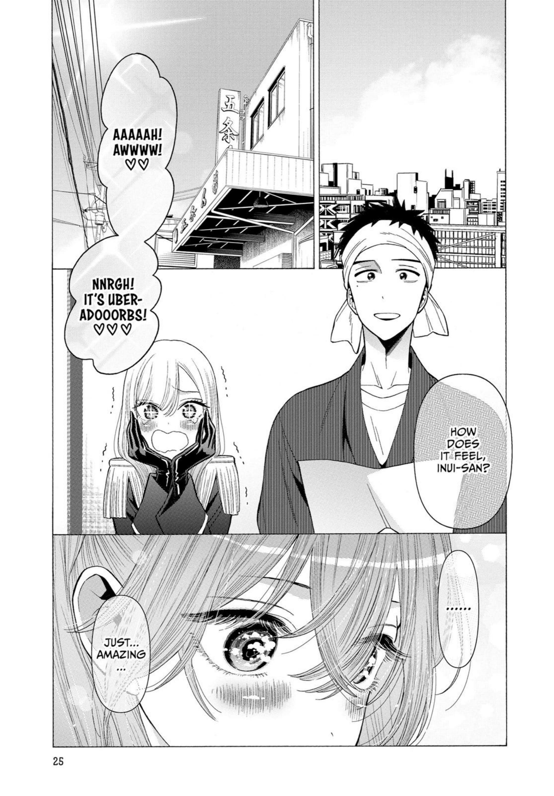My Dress-up Darling CH by 025 @Manga Gallery