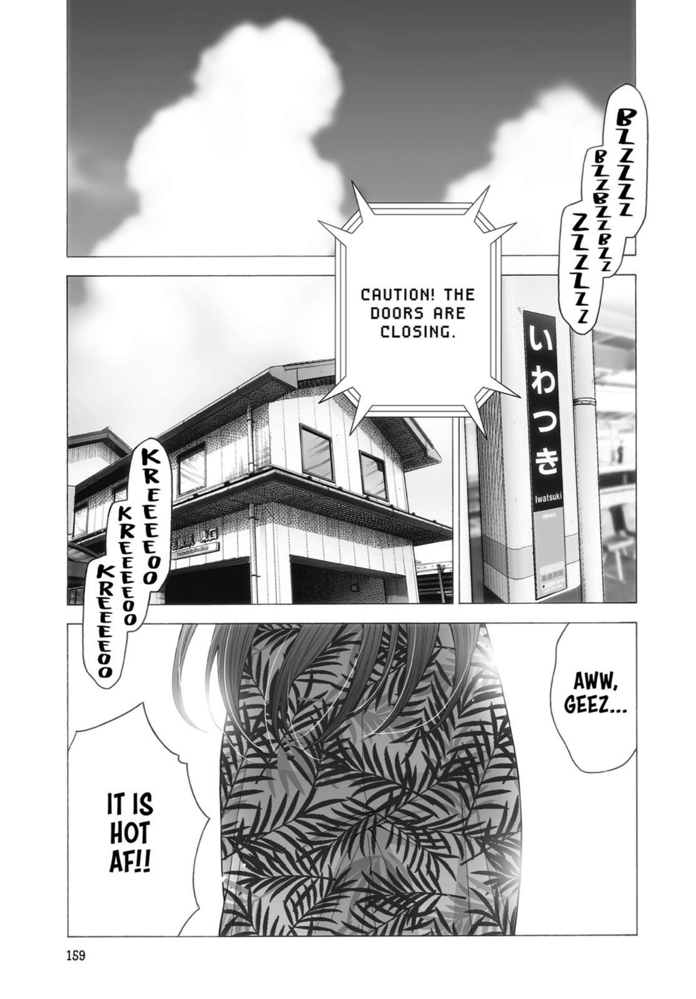 My Dress-up Darling CH by 031 @Manga Gallery
