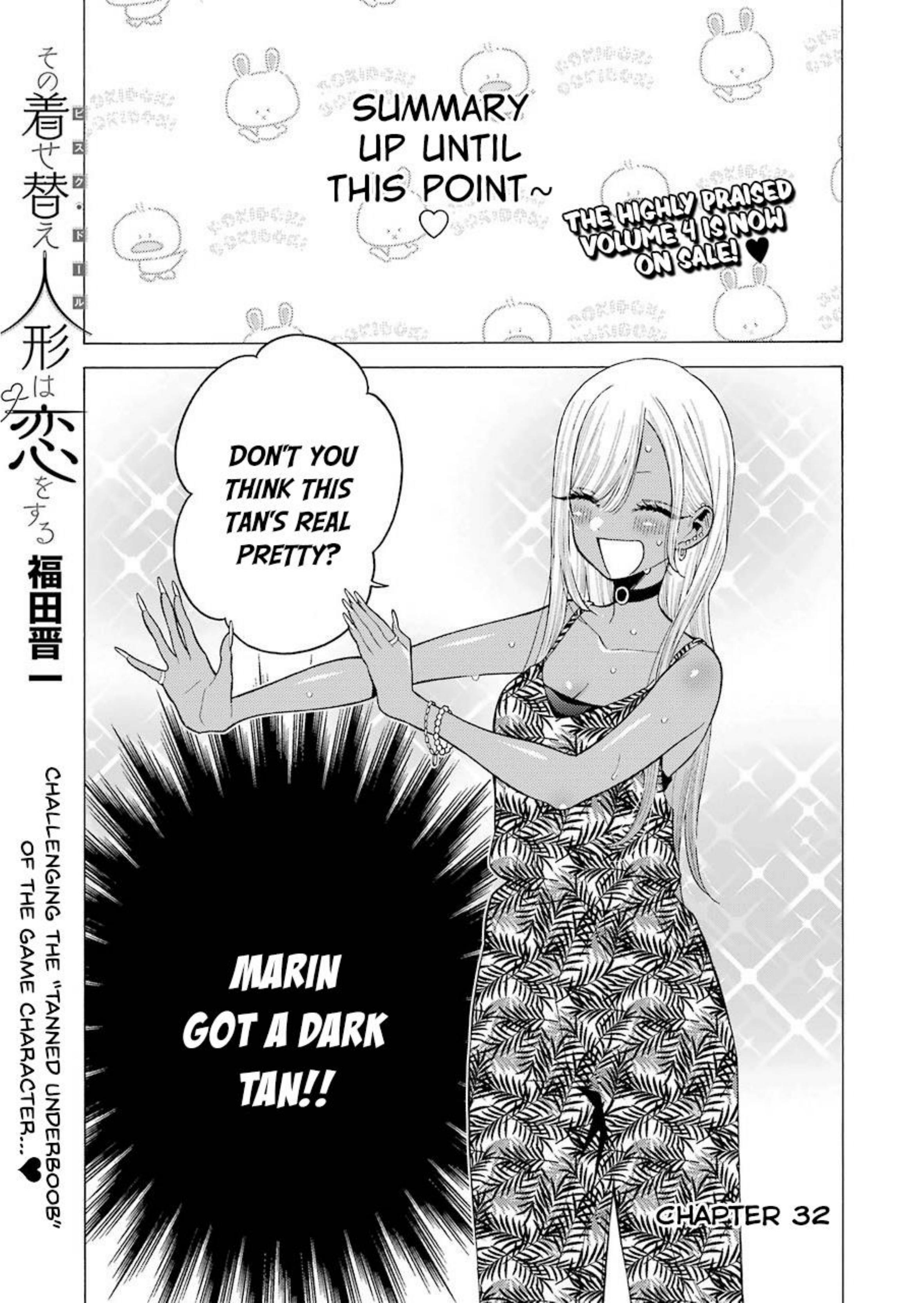 My Dress-up Darling CH by 032 @Manga Gallery