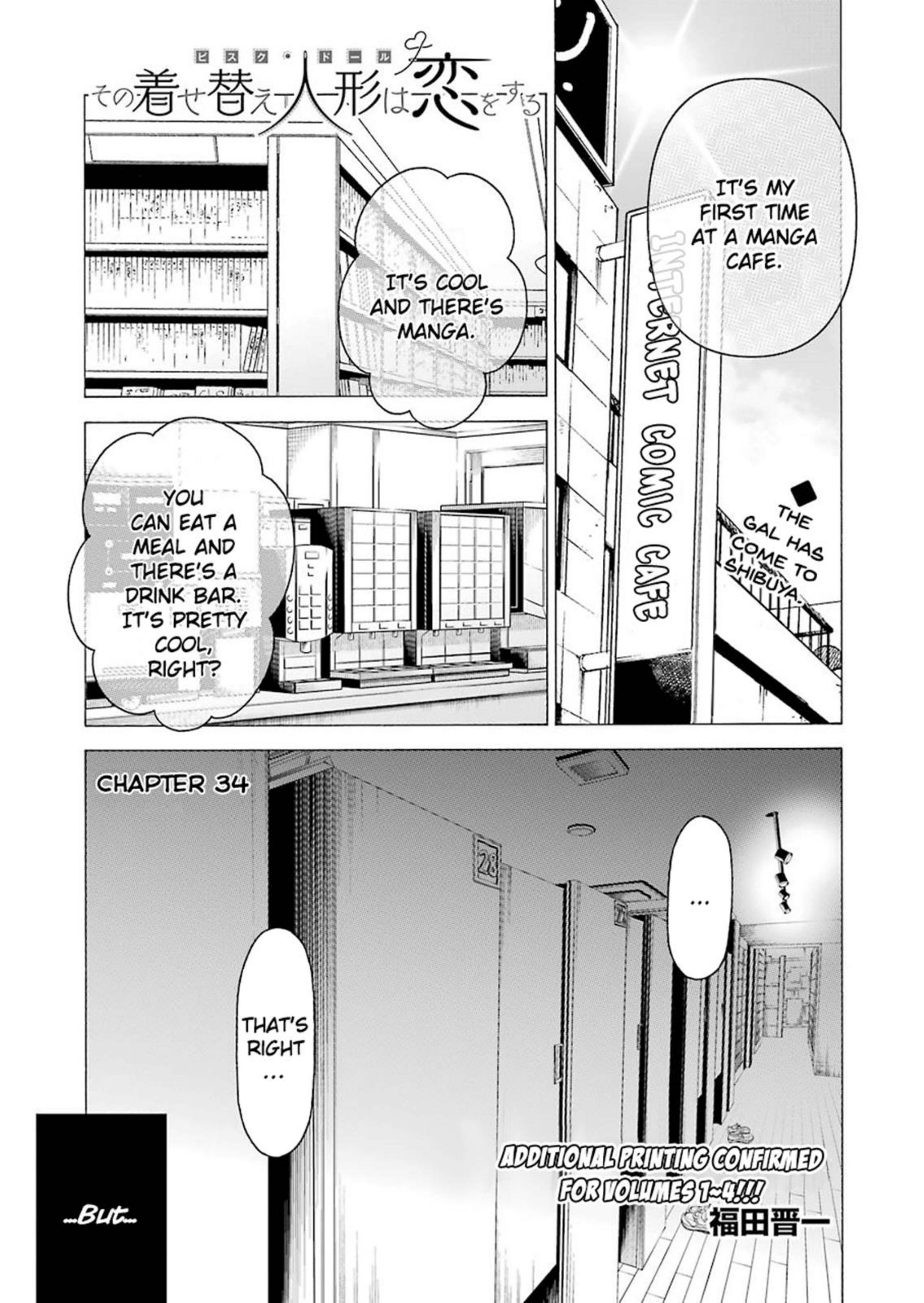 My Dress-up Darling CH by 034 @Manga Gallery
