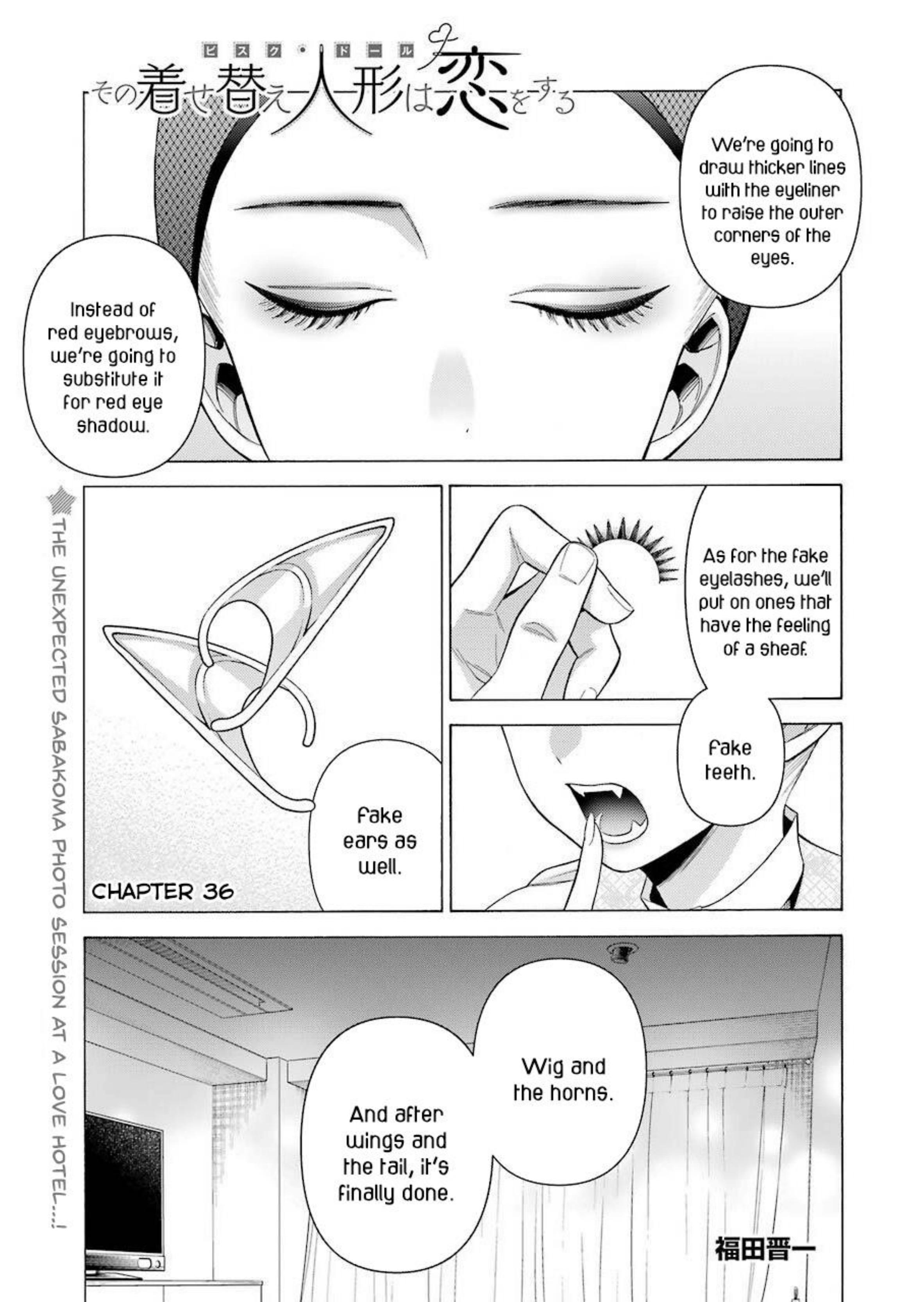 My Dress-up Darling CH by 036 @Manga Gallery