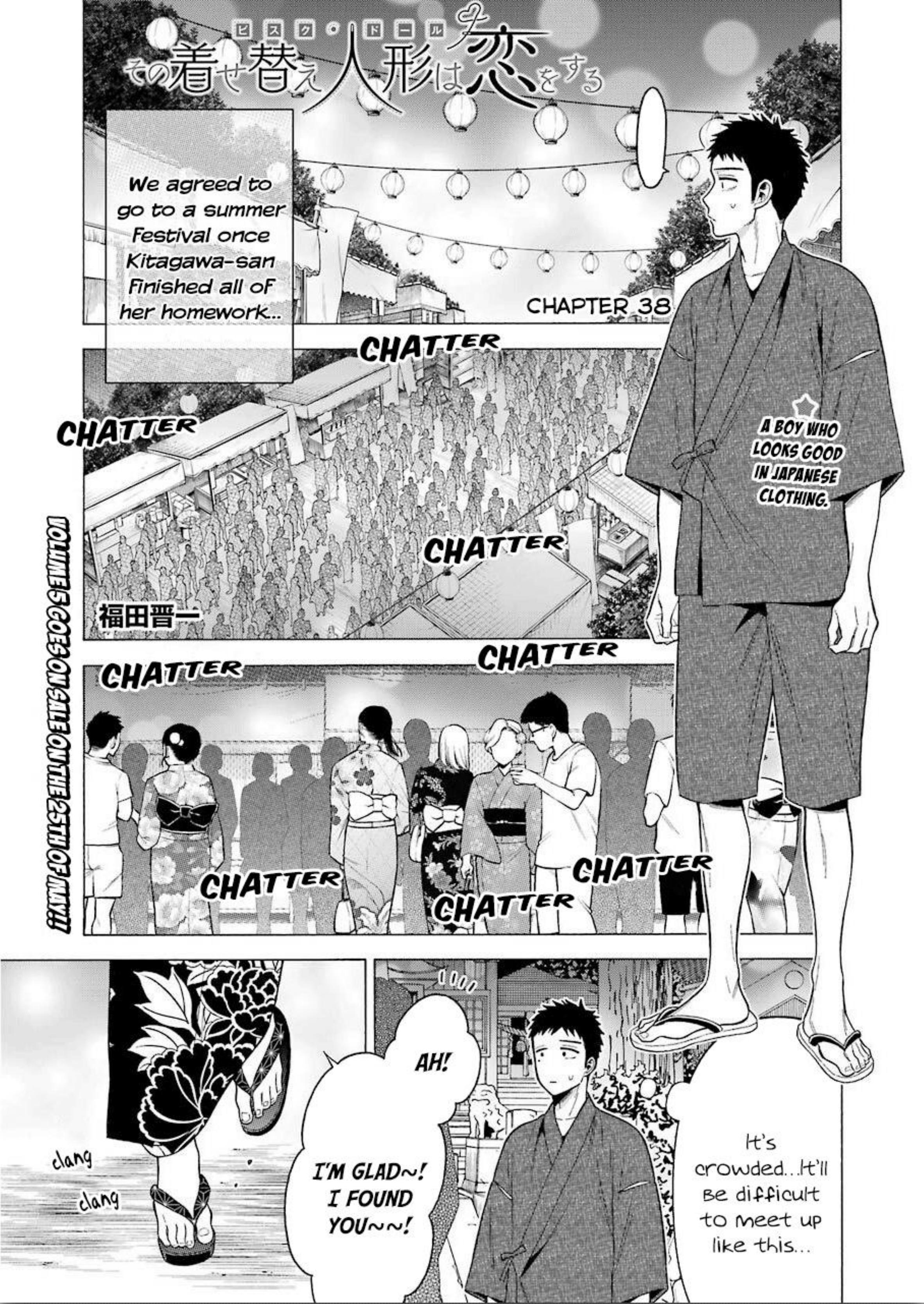 My Dress-up Darling CH by 038 @Manga Gallery