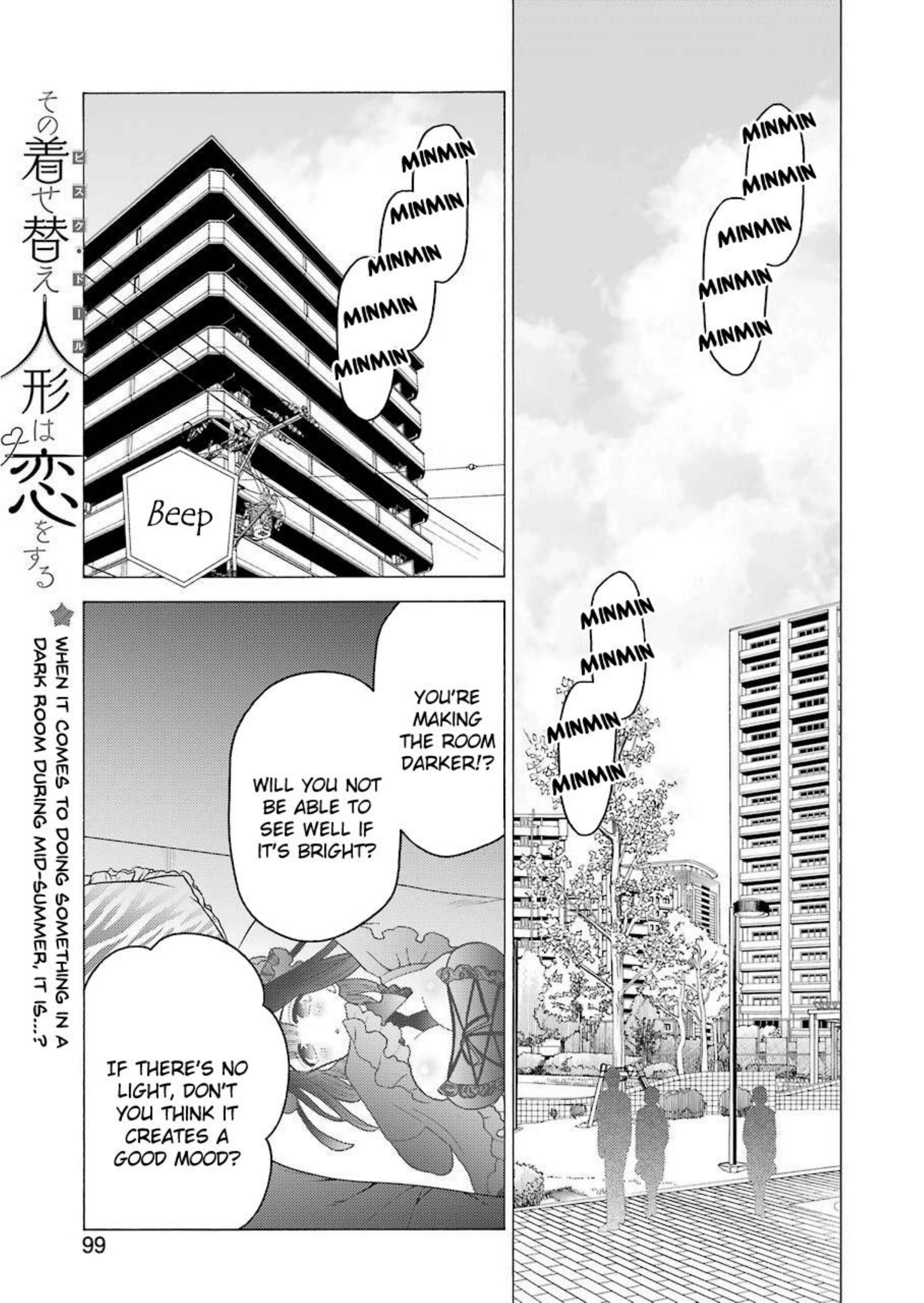 My Dress-up Darling CH by 039 @Manga Gallery