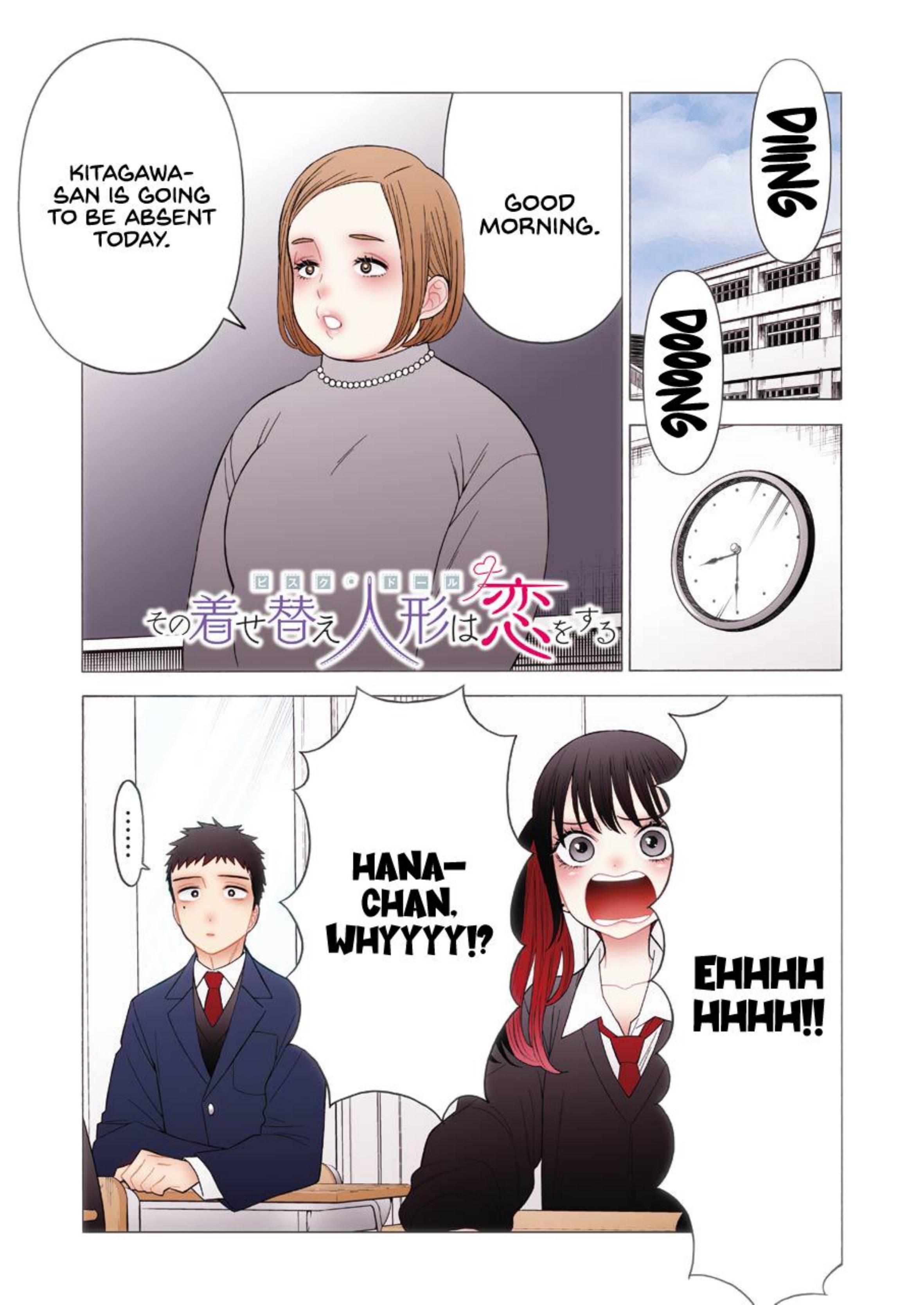 My Dress-up Darling CH by 049 @Manga Gallery