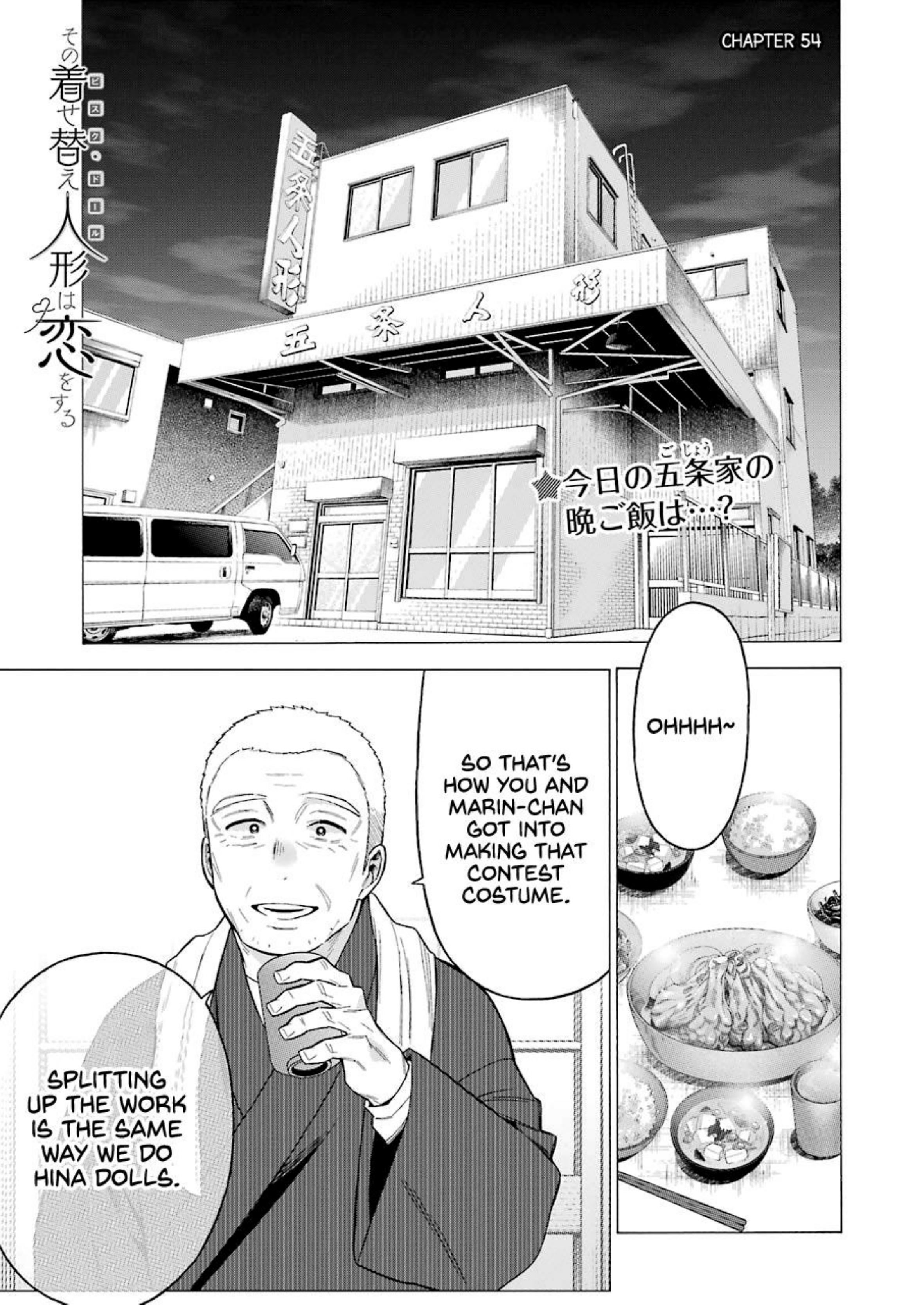 My Dress-up Darling CH by 054 @Manga Gallery
