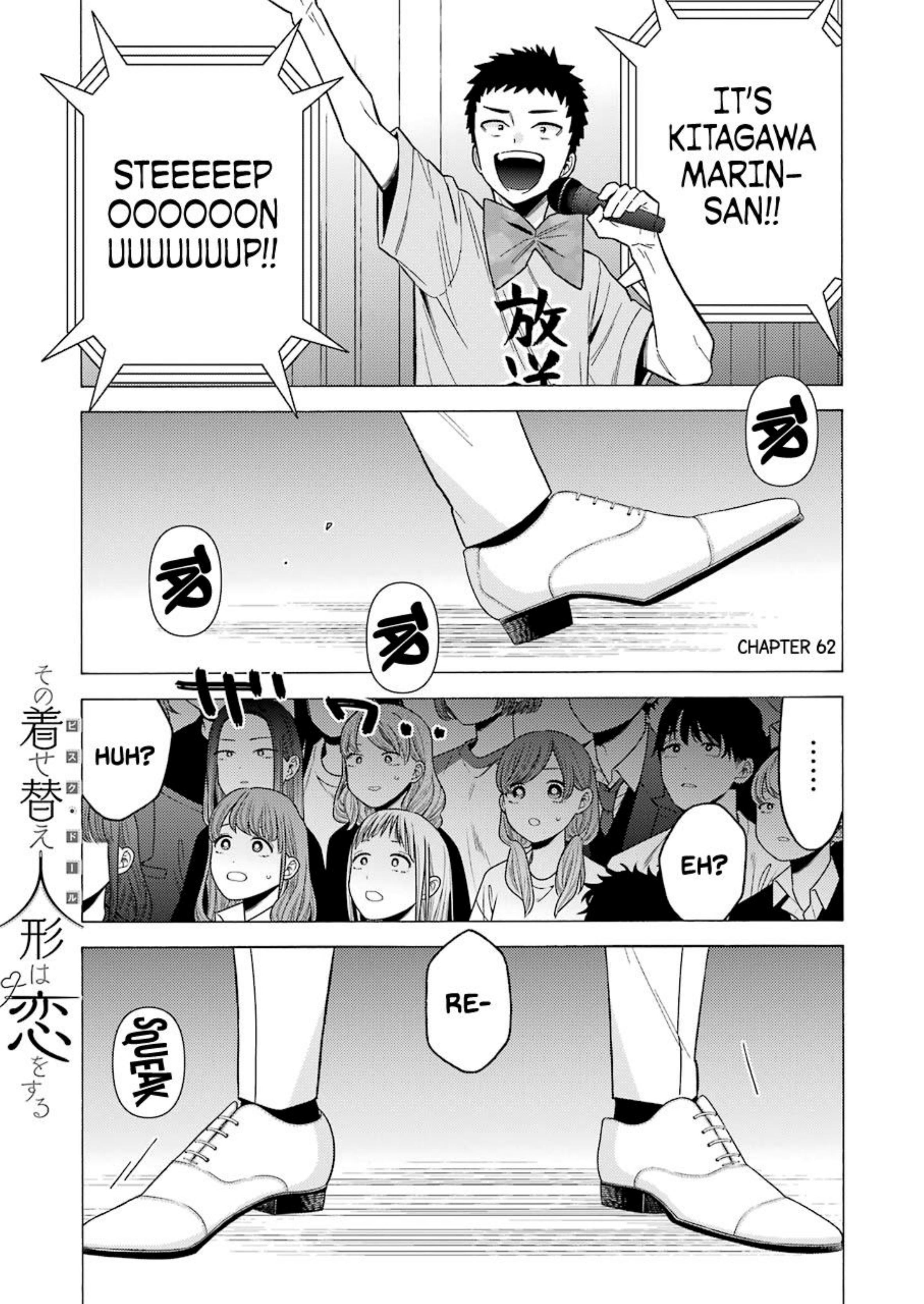 My Dress-up Darling CH by 062 @Manga Gallery