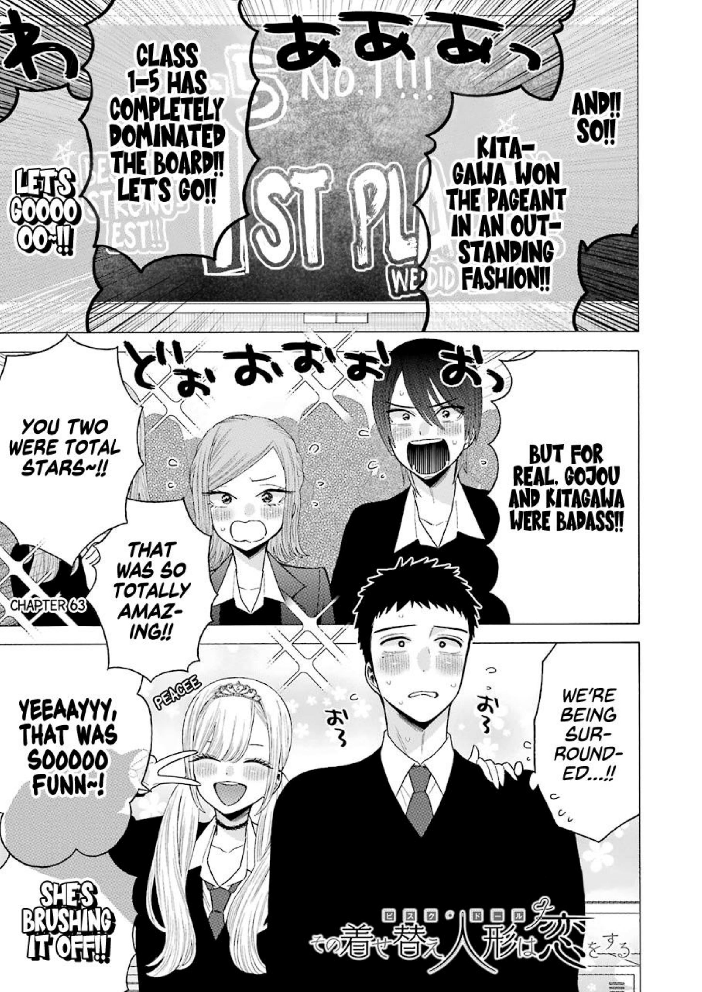 My Dress-up Darling CH by 063 @Manga Gallery