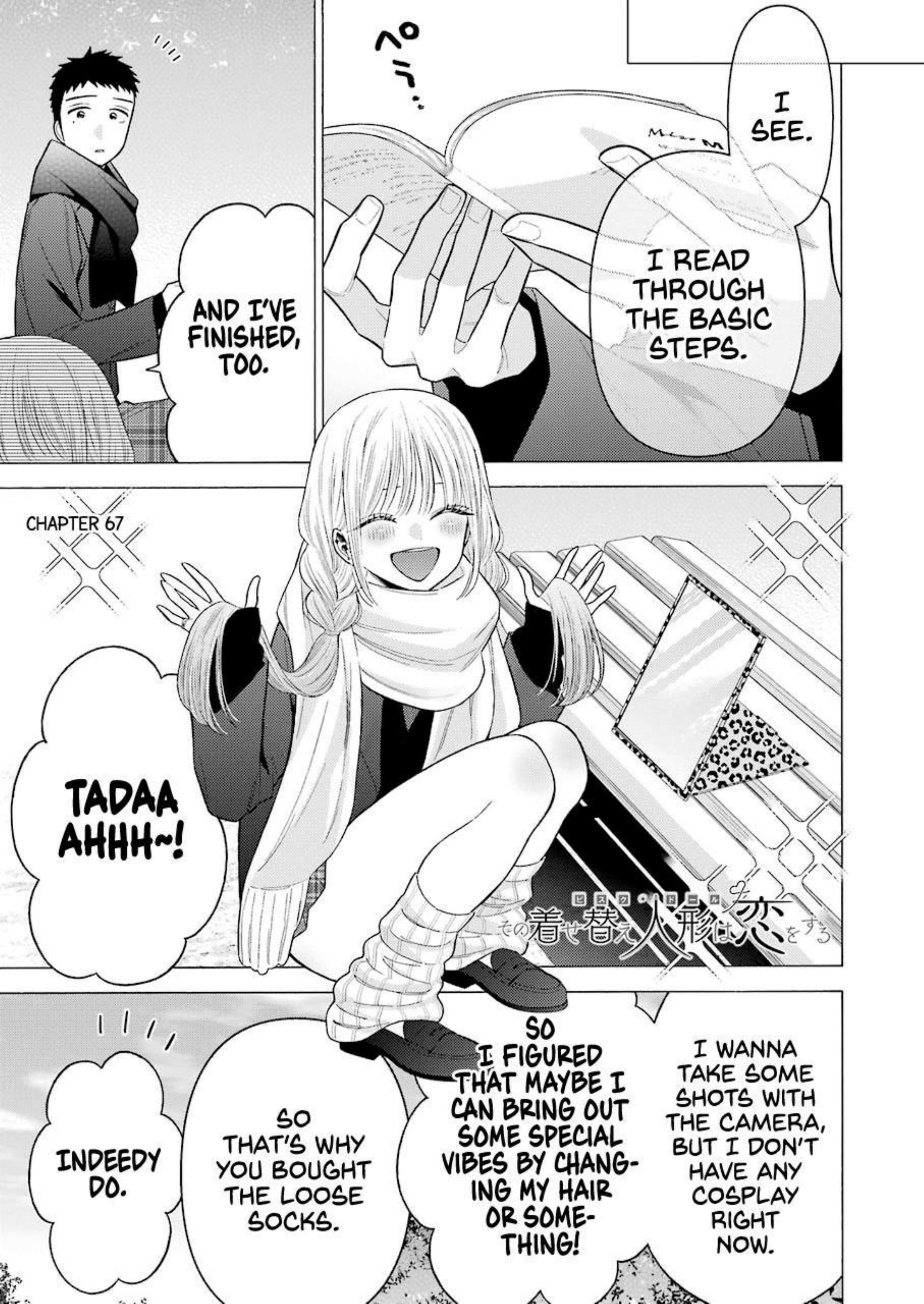 My Dress-up Darling CH by 067 @Manga Gallery